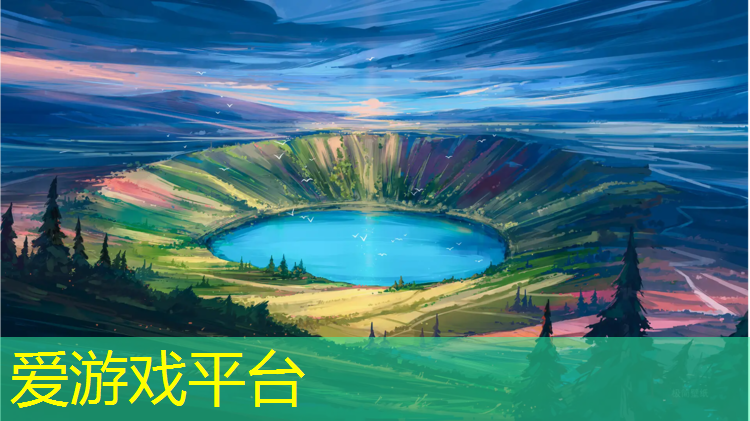 贾汪透气型塑胶跑道