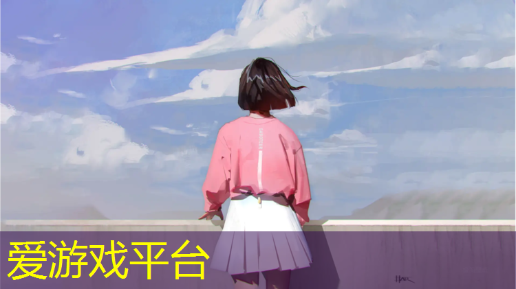塑胶跑道骨料价格多少