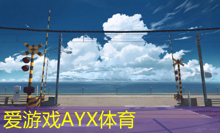田径器材测距原理