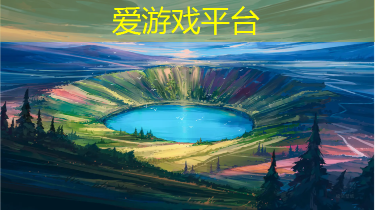 莱芜400米塑胶跑道