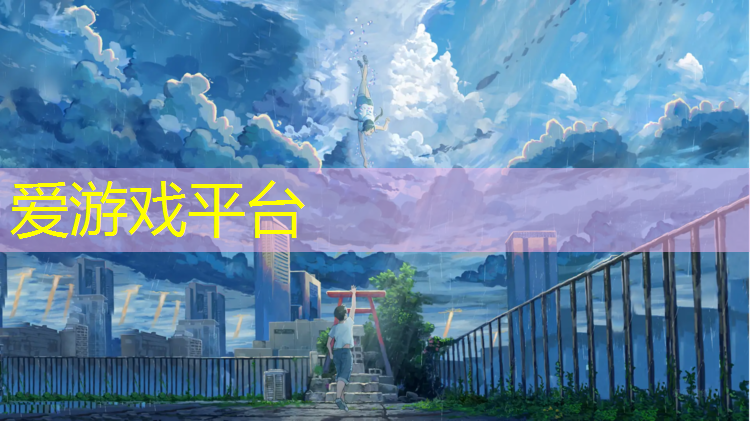 成都塑胶跑道施工工艺