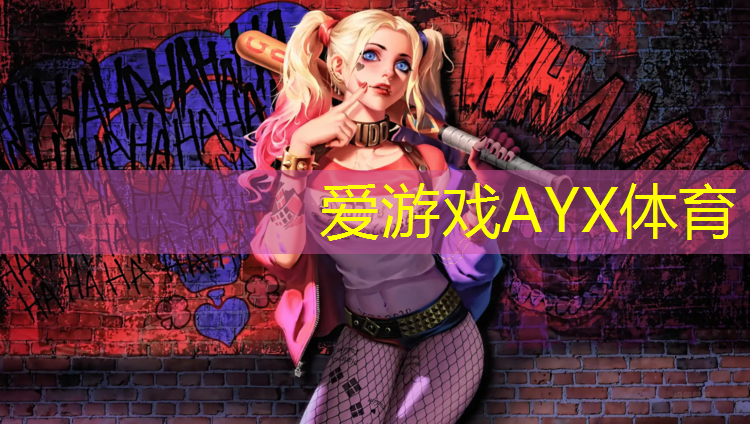 小学生专用乒乓球台