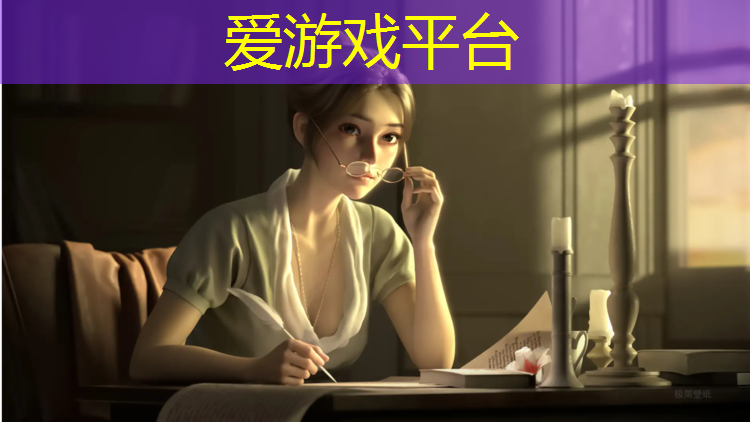 鄞州塑胶跑道球场