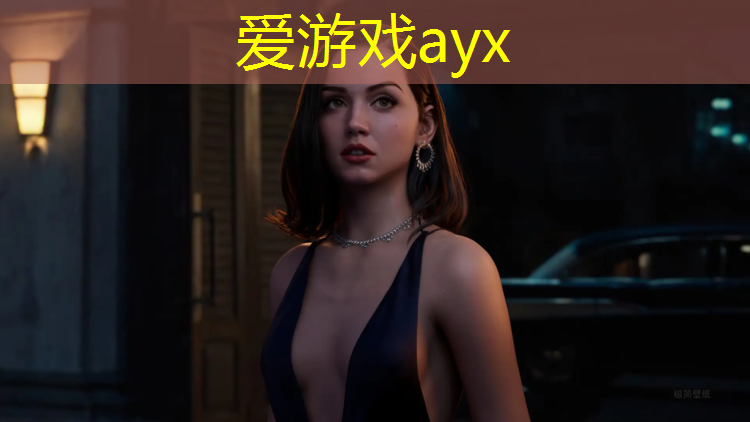 新密田径塑胶跑道
