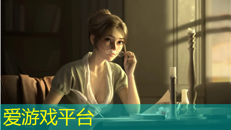 双流塑胶跑道操场