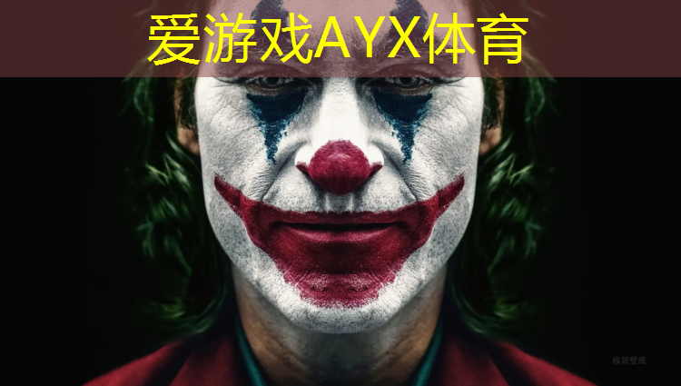 小河沿塑胶跑道