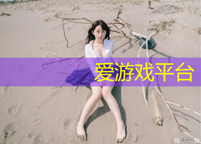 临汾塑胶跑道划线师傅招聘