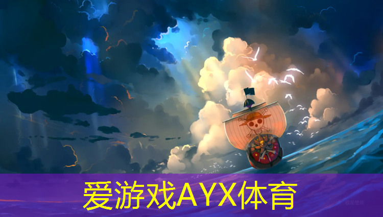 塑胶跑道草坪绿