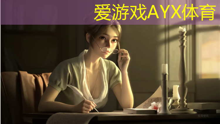 临邑足球场塑胶跑道