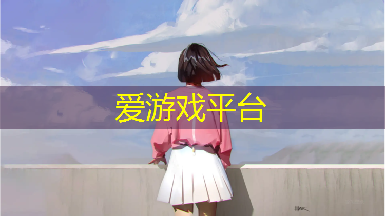2019韶关塑胶跑道