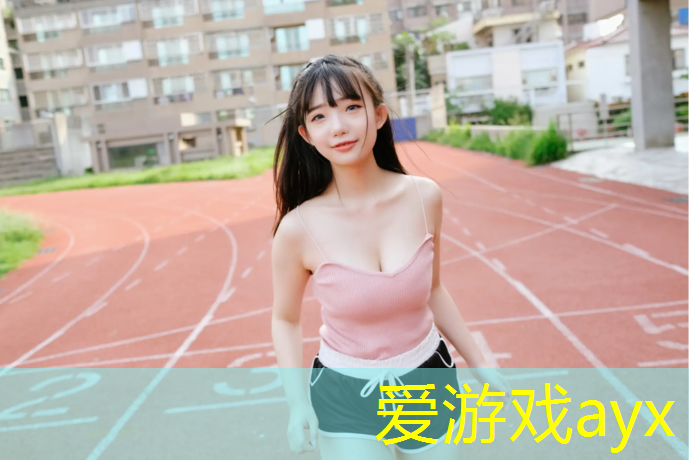 中山校园塑胶跑道工程报价