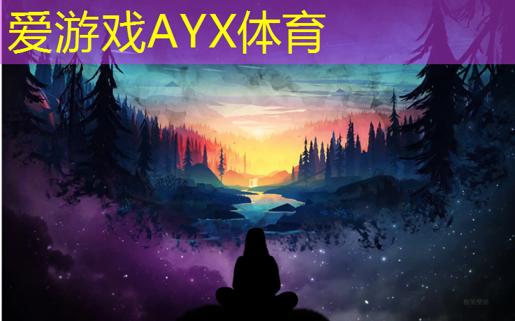 海盐多彩塑胶跑道