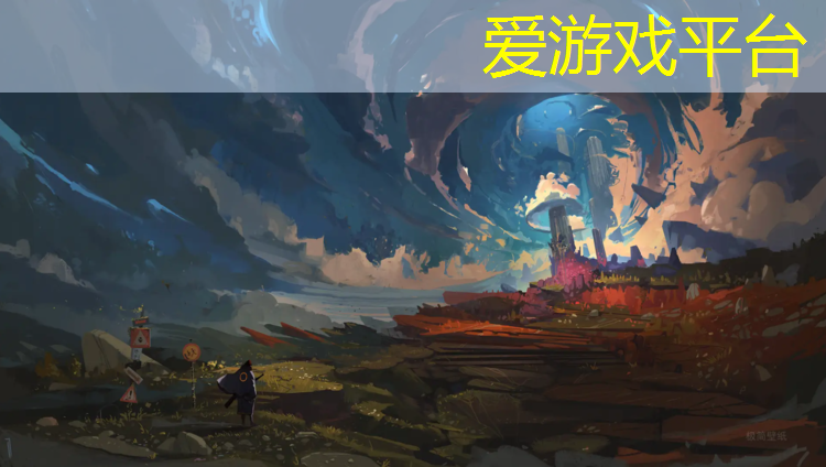 体育场是塑胶跑道