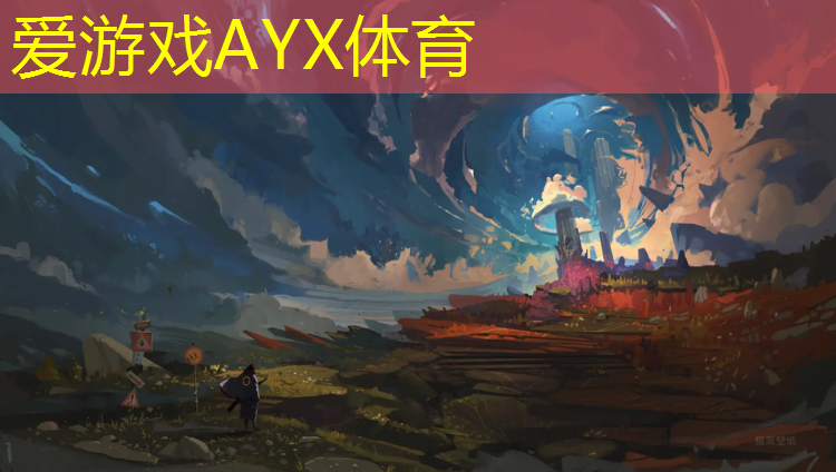 塑胶跑道怎么铲除掉呢_