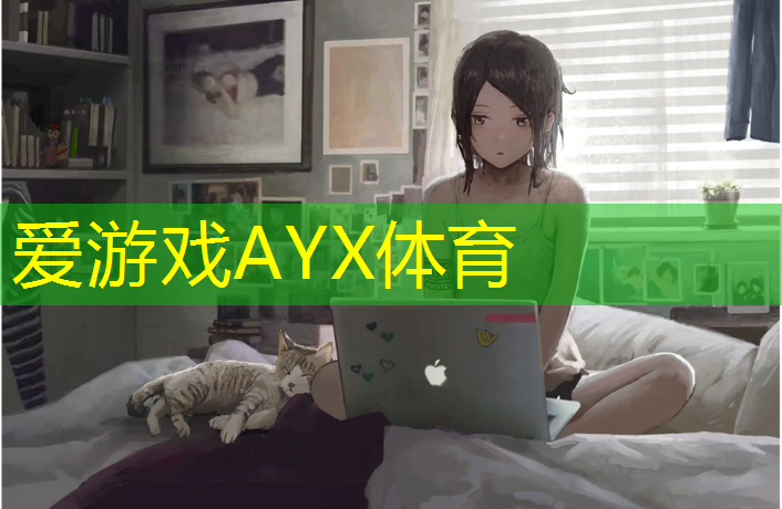 塔城塑胶跑道环保要求