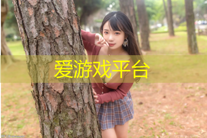 学校塑胶跑道大概多久