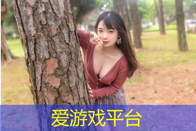水性塑胶跑道报价表