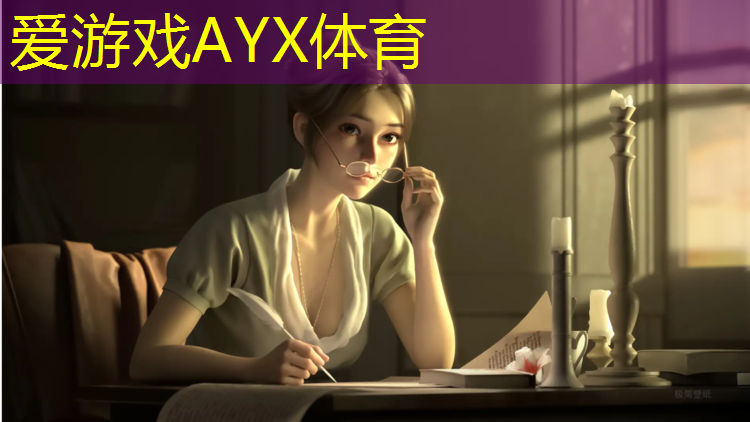 网球网如何拉