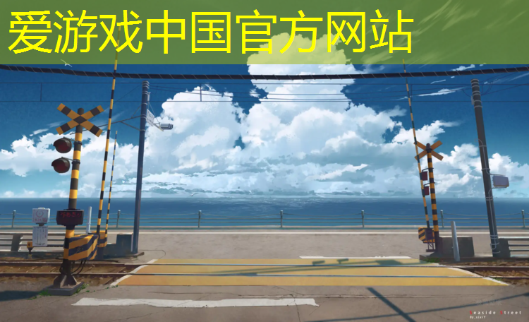 体操垫用什么布料好一点