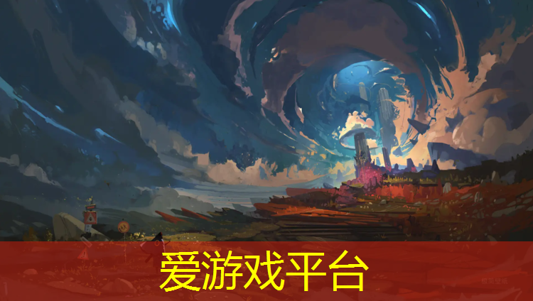 伊宁云南塑胶跑道