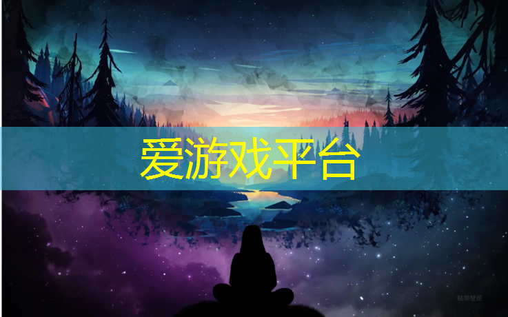 潮州球场塑胶跑道报价表