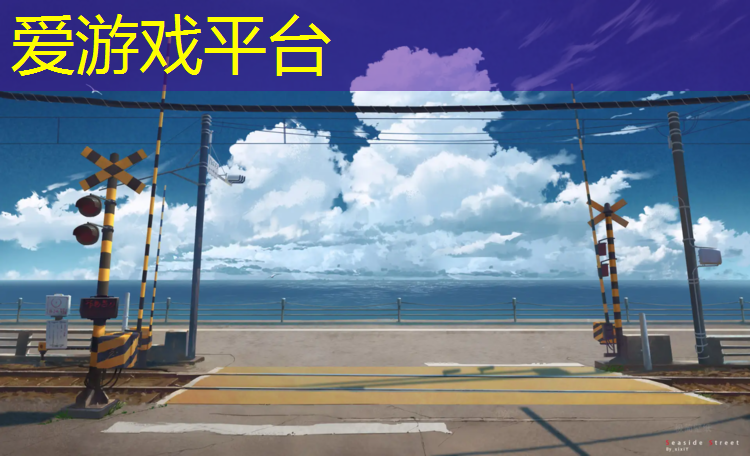 学校塑胶跑道材料有哪些_