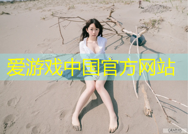淮南国标型塑胶跑道