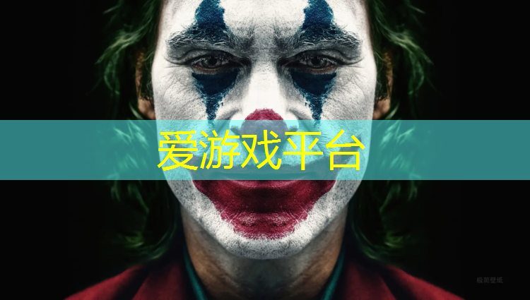 南充景区塑胶跑道有哪些_