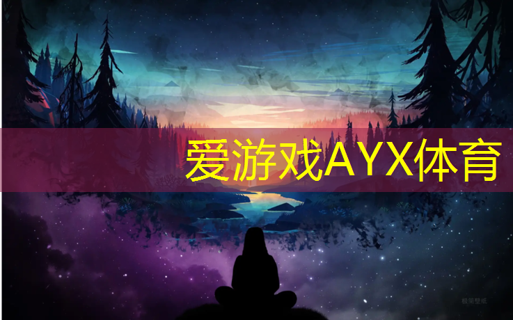 体操垫的特点和作用有哪些_