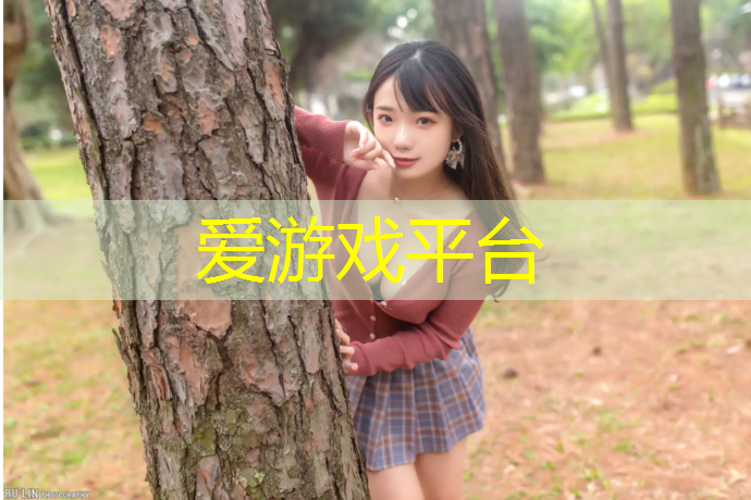 云南学校塑胶跑道咨询谁