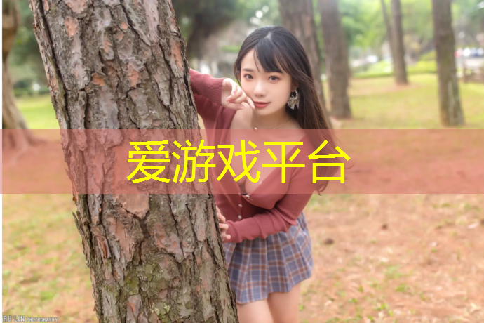 珠海小学塑胶跑道