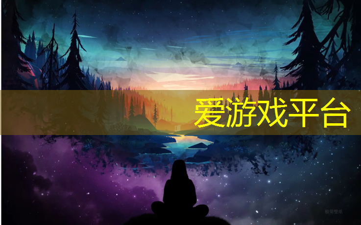 石鼓混合型塑胶跑道