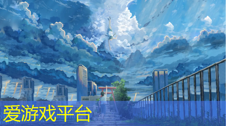 能达走廊塑胶跑道