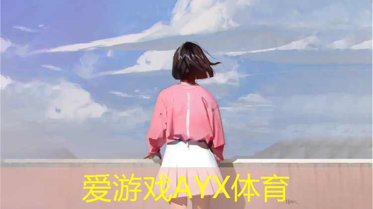 室外塑胶跑道地面