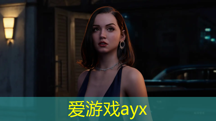 印花塑胶跑道